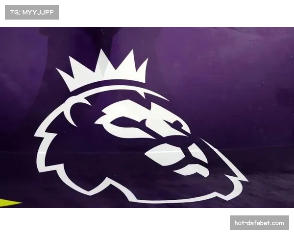 英超成立中国公司 加强海外市场本地化运营与合作伙伴关系。