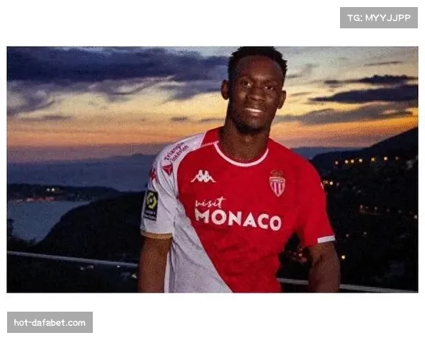 巴洛贡开场双响难救主 摩纳哥前锋欧冠表现亮眼